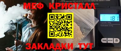 дмт Пенза