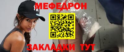 MDMA Партизанск