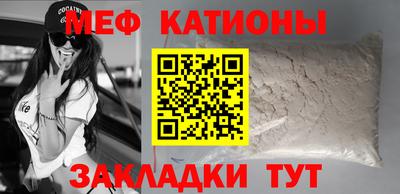 дмт Пенза