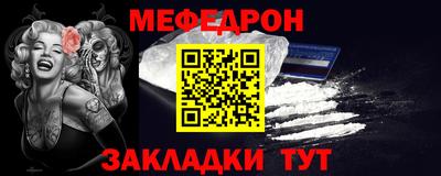 дмт Пенза
