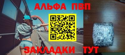 дмт Пенза