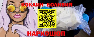 дмт Пенза