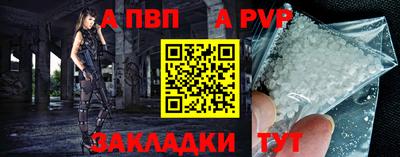 MDMA Партизанск