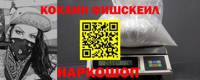 эйфоретик Первоуральск