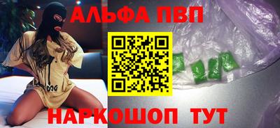 эйфоретик Первоуральск
