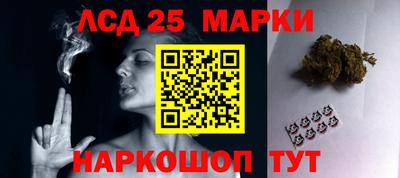 эйфоретик Первоуральск
