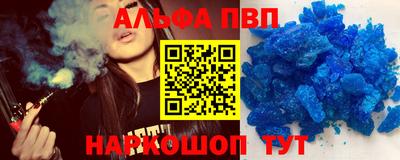 дмт Пенза