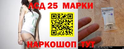 эйфоретик Первоуральск
