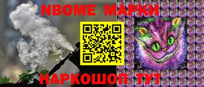 MDMA Партизанск