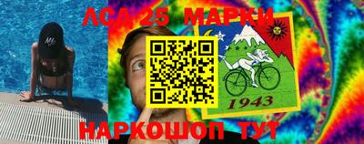 эйфоретик Первоуральск