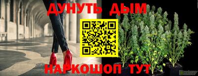 MDMA Партизанск