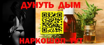 дмт Пенза