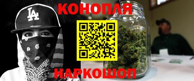 эйфоретик Первоуральск