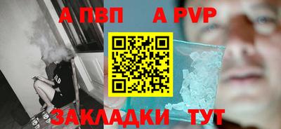 MDMA Партизанск