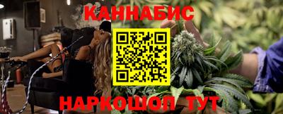 MDMA Партизанск