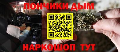 эйфоретик Первоуральск