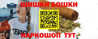 дмт Пенза