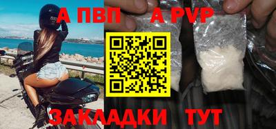 эйфоретик Первоуральск
