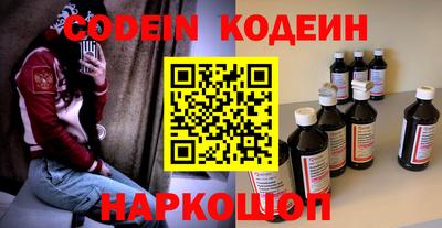 MDMA Партизанск