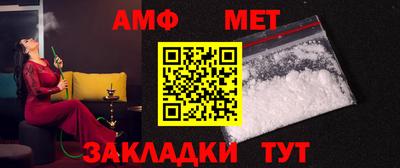 MDMA Партизанск