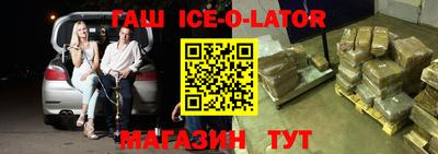MDMA Партизанск