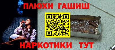 MDMA Партизанск