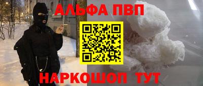 MDMA Партизанск