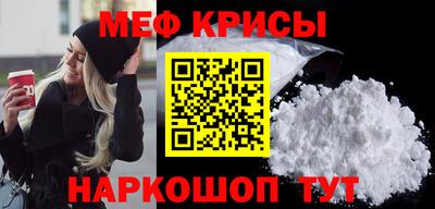 дмт Пенза