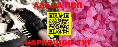 MDMA Партизанск
