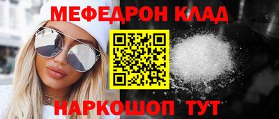 дмт Пенза